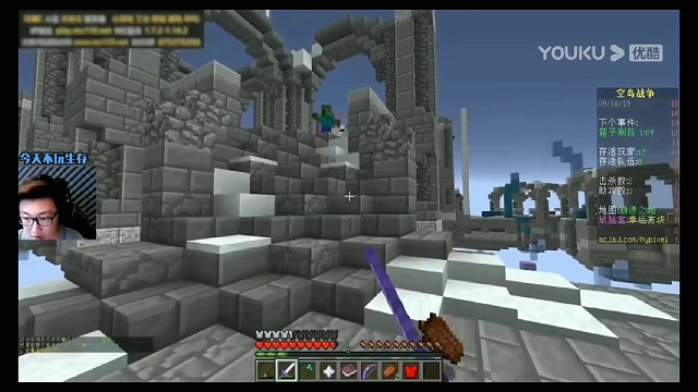 【马桶c】嘎嘎v:这就是计算