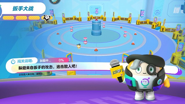 《遨柿老六——扳手大战双排版》