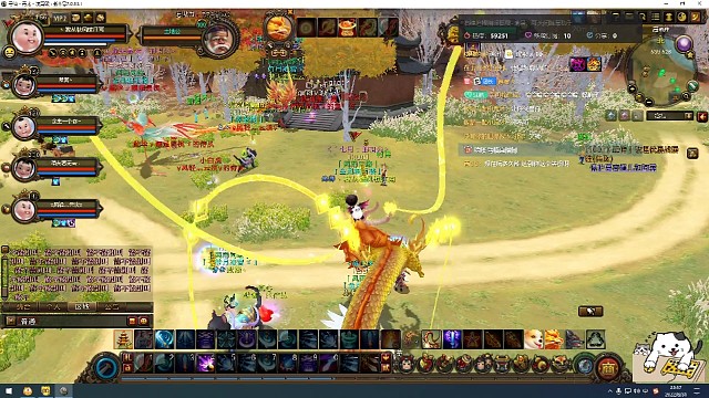 被lkun粉追杀系列之斗智斗勇