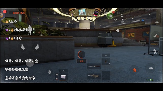 就算不能撤离也要拖下三个最后的倔强