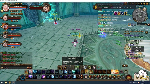 被kun追杀系列之kun粉狗急跳墙乱杀人