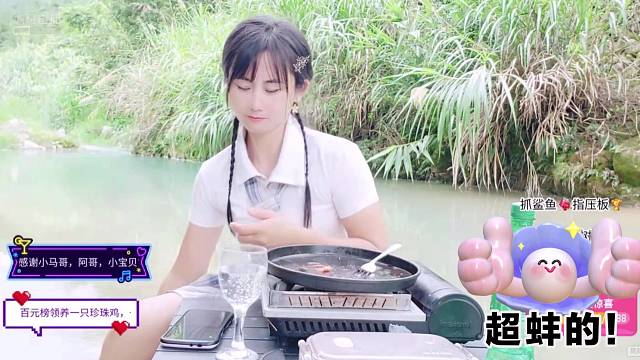 柚子妹，治愈一切良药