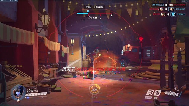 20220901richang小百合