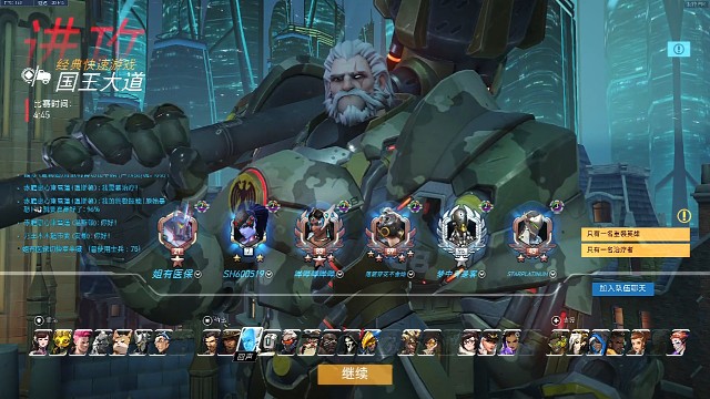 20220901richangbanzang