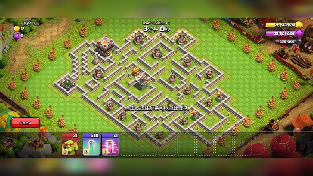 友友们你们三星了吗