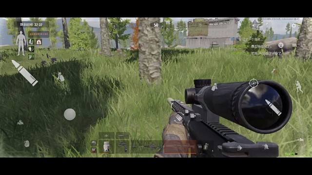 北山最后的狙仔