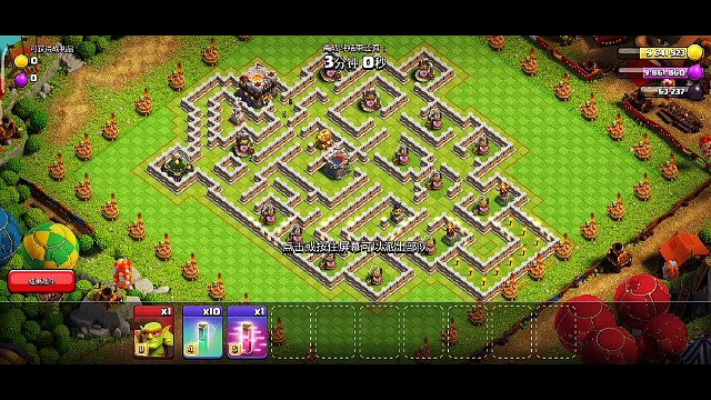 【哥布林迷宫挑战】新手的福音，别再记路线了