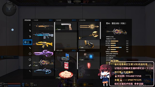 这个人好执着，枪神纪缺的就是这种人