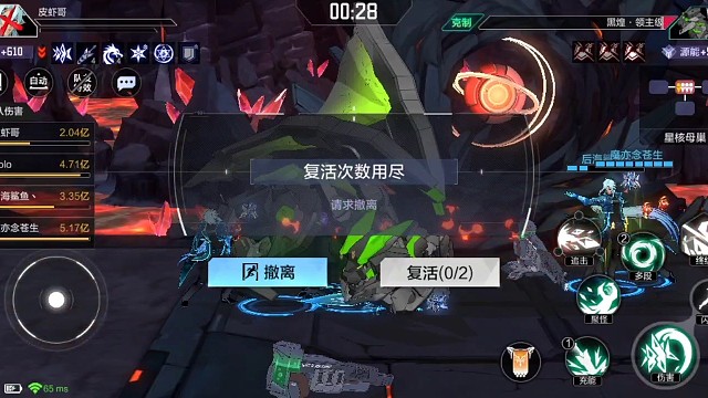 我发布了一个新视频，快来围观吧！