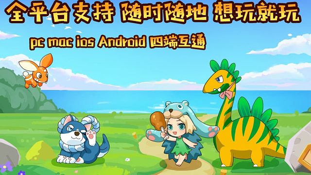 好好的一个开局，却是一个坏的结局0