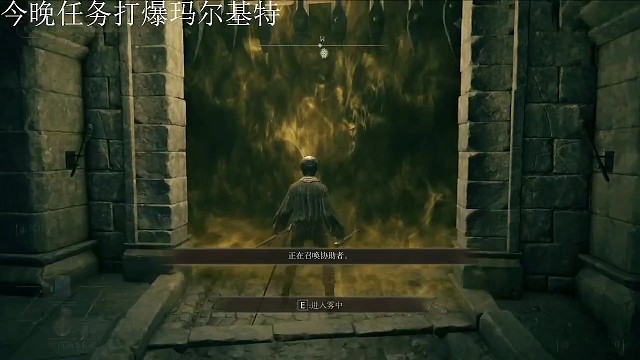 关于一个主播打了2小时boos故事