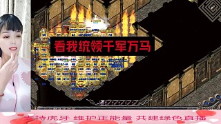 打的他嗚哩哇啦