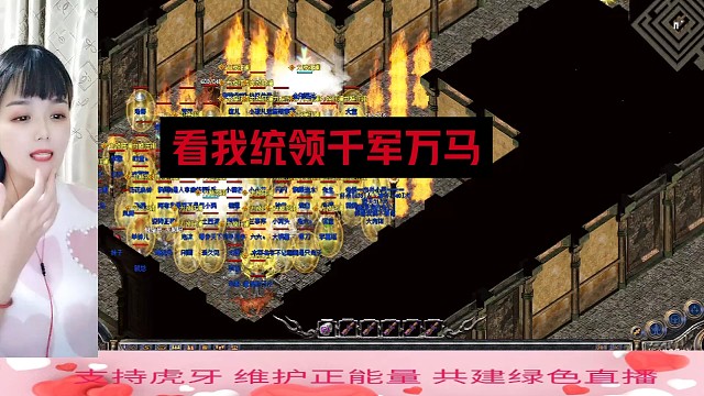 打的他嗚哩哇啦