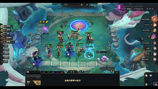 金铲铲，金龙娱乐