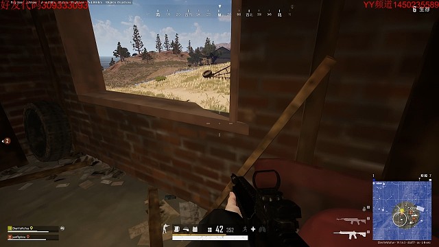 带着粉丝白白都能吃鸡可真离谱