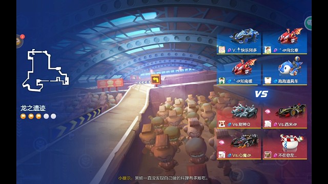 高科技啊！开火箭来的