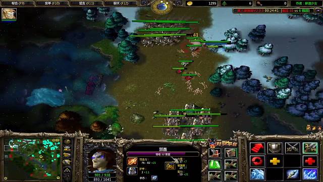 非凡电竞999的直播间