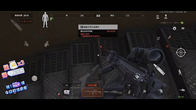 感谢兄弟帮我拉闸