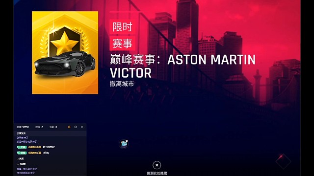 维克托巅峰，已经不会玩