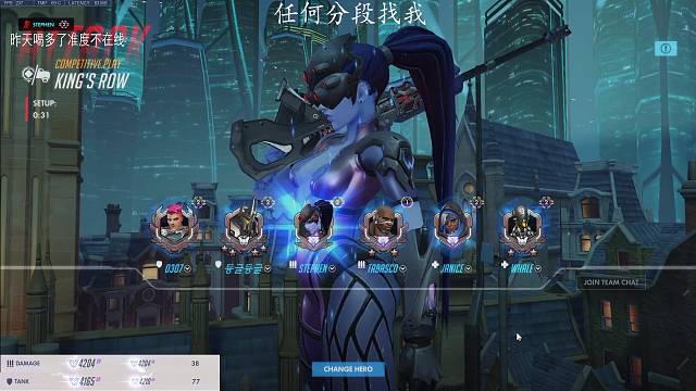 百强男高确定不来看看