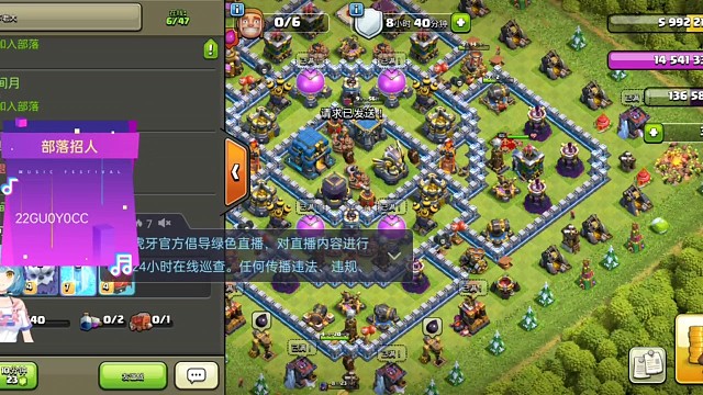 哥布林迷宫挑战教程