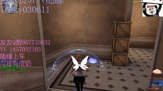 只有带盾才能打败带盾