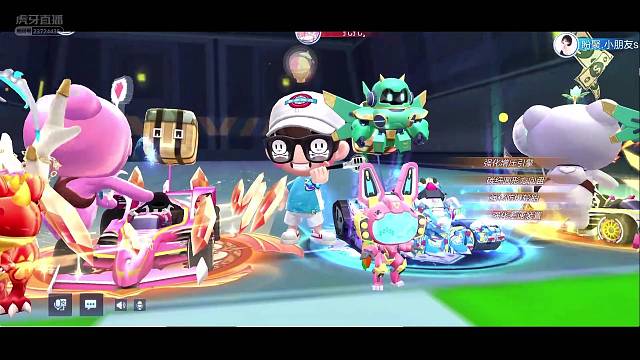 欢迎来到MF-水瓶座的直播间