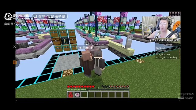 马桶c嘎嘎v幸运方块