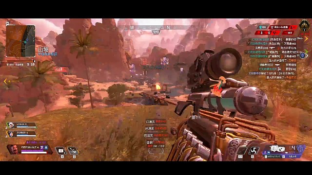 Apex暴雷你的远距离导弹已部署