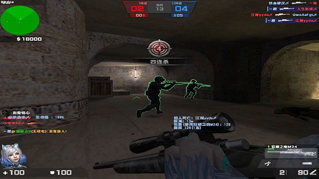 要善良，要勇敢，要像星星一样发光