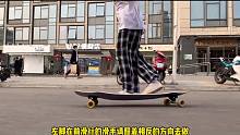 @鑫哥酷爱滑板，喜欢滑板的朋友们可以要看哦。 (220)