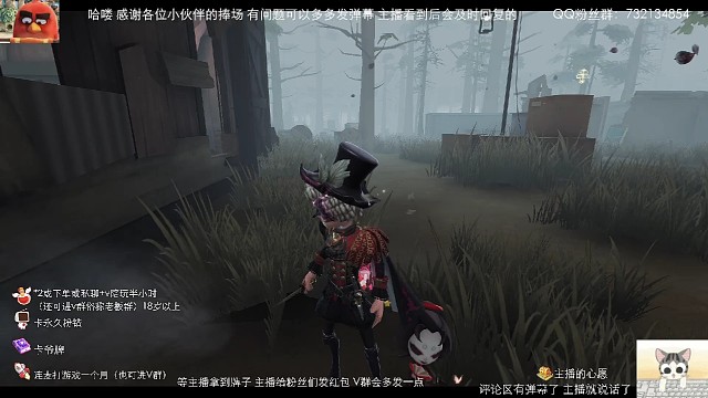 头一次溜博士溜60s