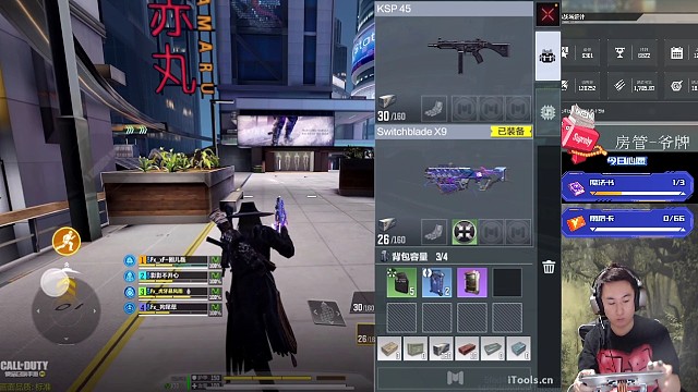 暴风雨从不主动