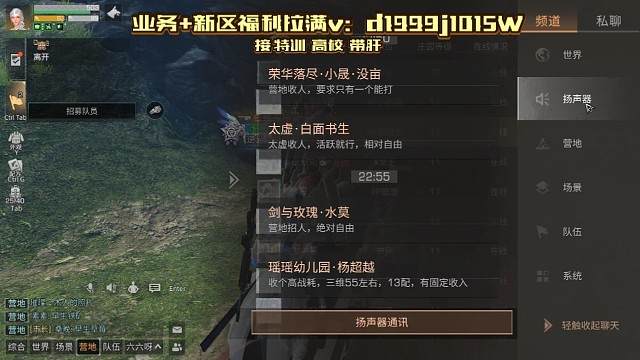 ？？？逆光容不下我这件事