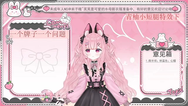 审核：你小子很狂啊？