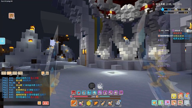 这种队什么成粪