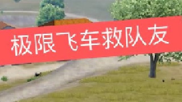 这小子今天好帅啊~