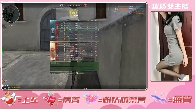战绩菜的一批