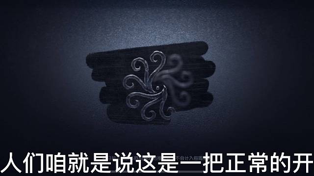 #第五人格实战#约瑟夫#第五人格疑似开挂就是想浅浅diss一下下