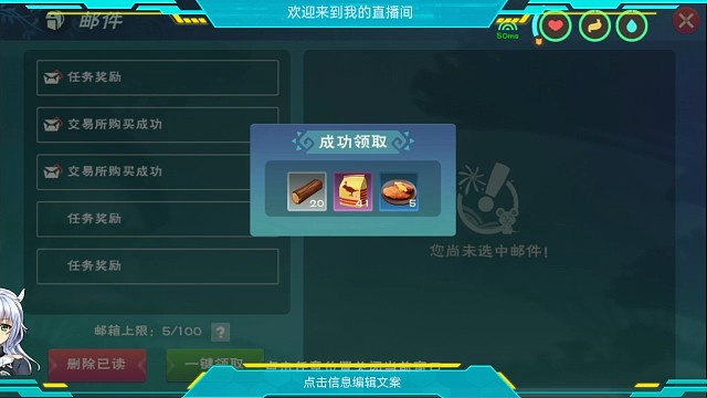 一个小时两只鸟