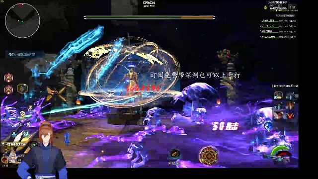 深渊九州龙陵无魔翼卡boss