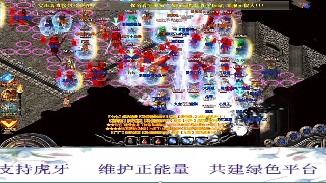 太好玩我還要