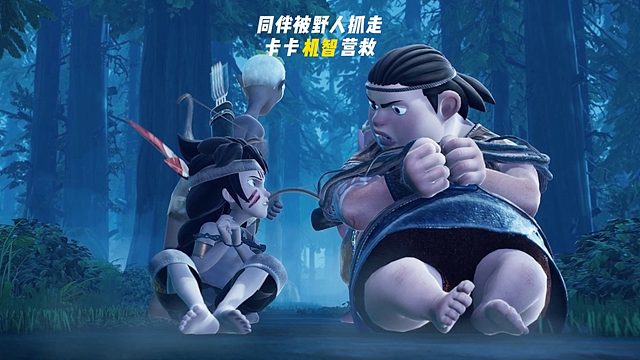 迷你世界之觉醒：同伴被野人抓走，看卡卡如何“机智”营救！