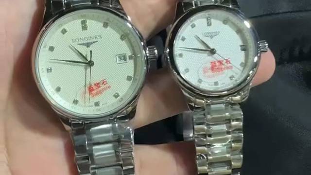 浪琴情侣款手表