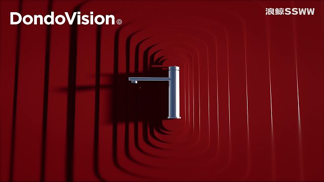 浪鲸龙头产品宣传片