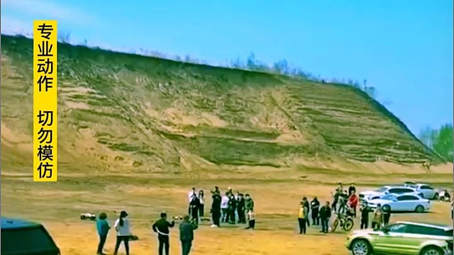 《真硬派越野》