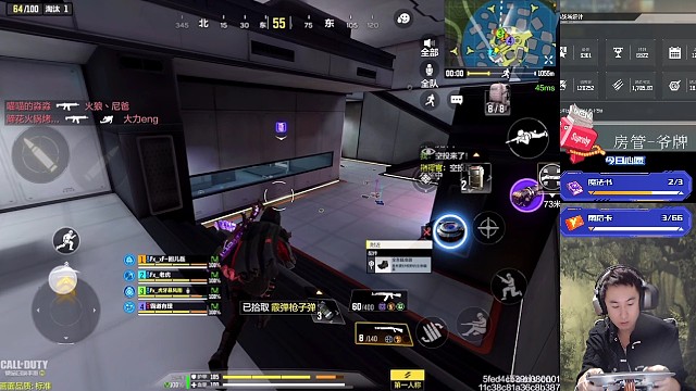 打我带粉车队没打过等我半小时系列