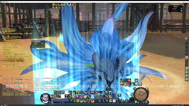 多少天没剃头了。