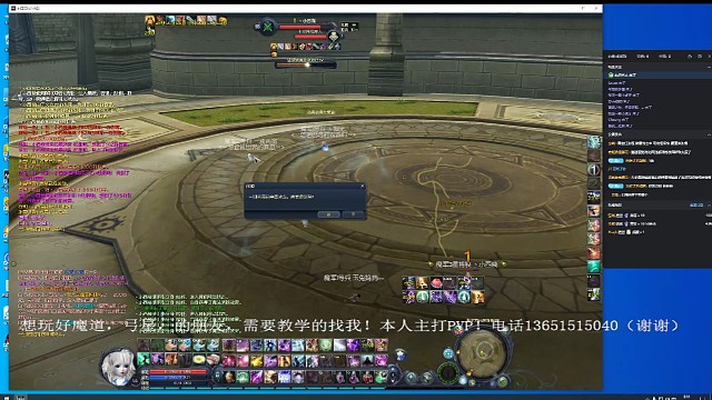 4000dp在手，没有什么这个那个的