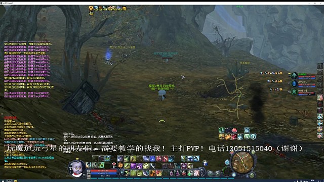 坐标，一区！野外！这能玩？（啥环境）